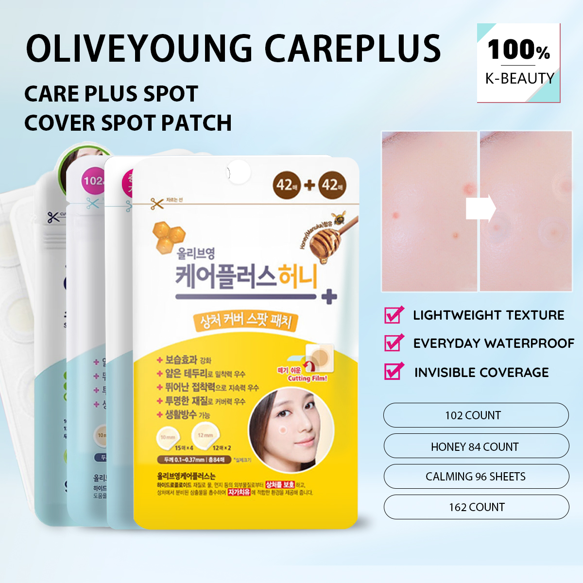 Olive Young Care Plus Spot Cov – Makeup And Beauty Bewertung und Preis