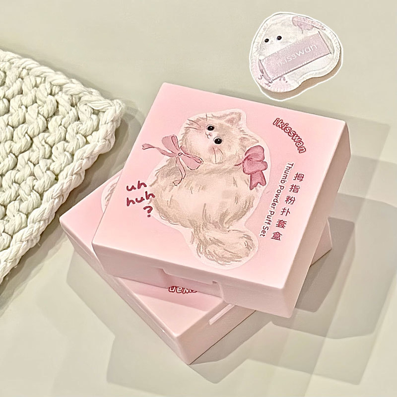 5Pcs Cute Mini Finger Puff Set – Beauty Makeup Box Bewertung und Preis