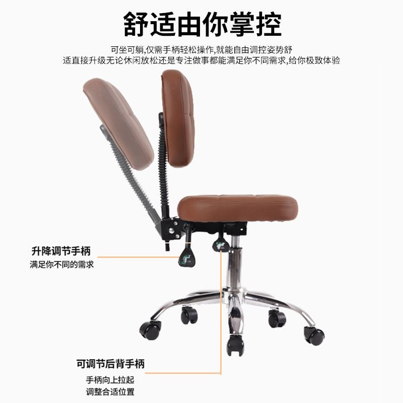 Dentist's chair Manicurist Eye – Makeup And Beauty Bewertung und Preis