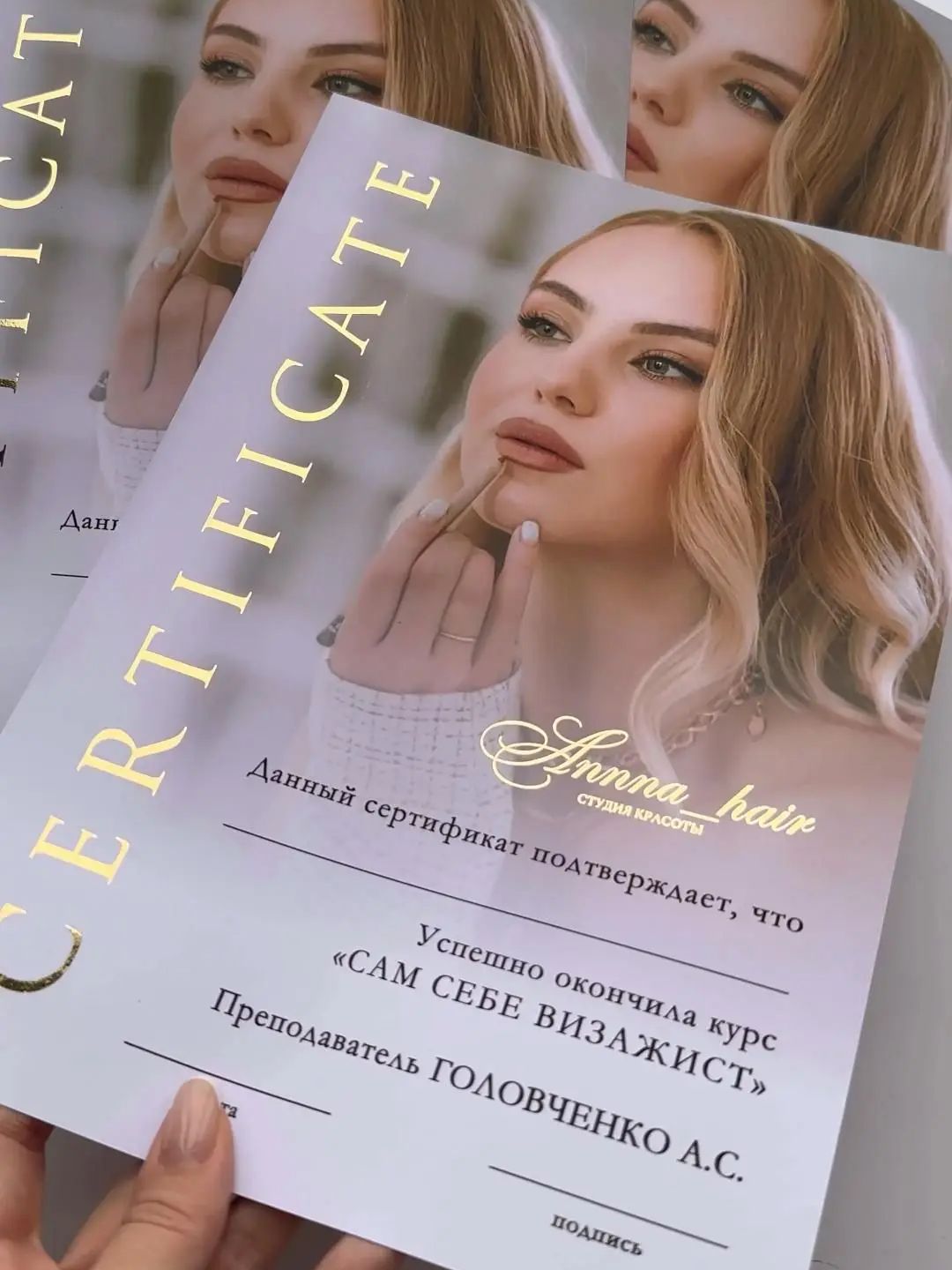 Custom Training Certificates H – Beauty Makeup Certificate Bewertung und Preis