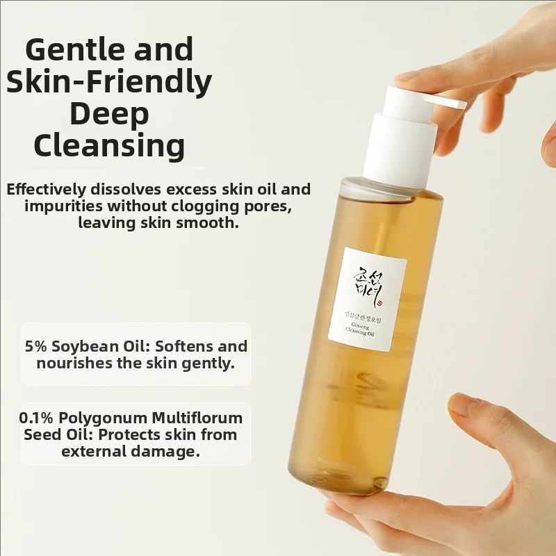 Skincare Beauty of Joseon Gins – Makeup And Beauty Bewertung und Preis
