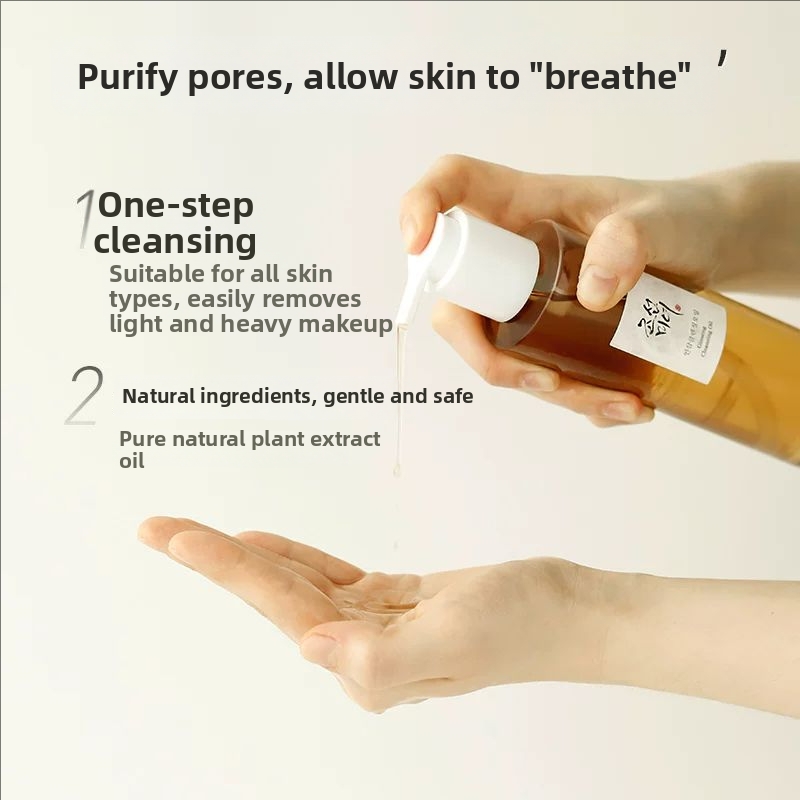 Skincare Beauty of Joseon Gins – Makeup And Beauty Bewertung und Preis